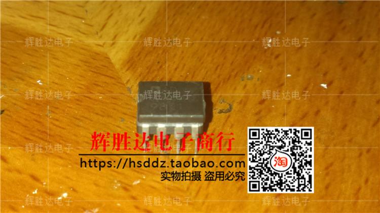 AD844AQ进口现货，运算放大器集成电路IC 批量供应