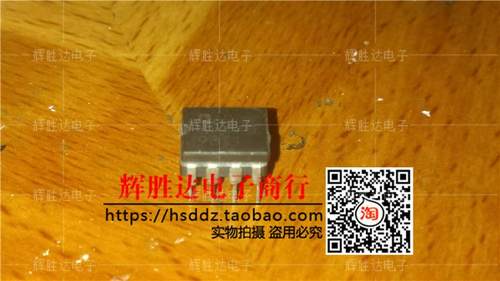AD844AQ进口现货，运算放大器集成电路IC 批量供应