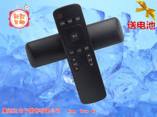 【买家必读]：【西藏，新疆，甘肃，宁夏，海南，青海】这些地方不包邮！请买家注意！ 如需要，请联系客服，薄利销售，所有宝贝均不议价O(&cap;_&cap;)O~ 本店产品一律质保一年。。。。 备注： 产品快递首选发中通 申通 。部分地区发RMS。 如需发其他快递请咨询客服，谢谢合作！