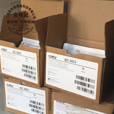 3415 24孔Transwell膜嵌套6.5mm直径3.0umTC表面灭菌