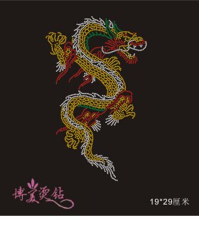 太极服烫钻可定制可换色