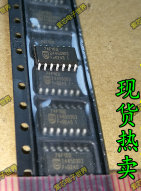 N74F10D 74F10D  SOP-14   专业配单 全新正品