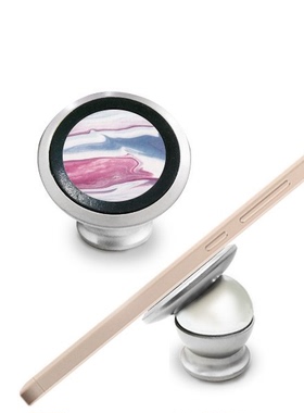 蓝色紫色波纹车载多功能磁力手机支架懒人手机磁吸架礼品