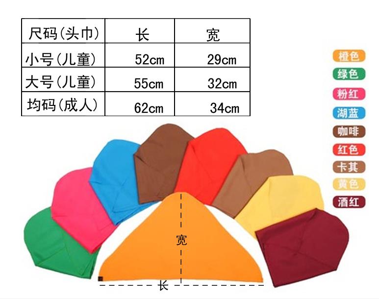 儿童画画衣定制头巾可调节小孩幼儿园美术馆广告围裙印制LOGO包邮