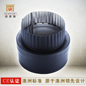 大小头烟道变径  配套我公司壁炉不单独出售