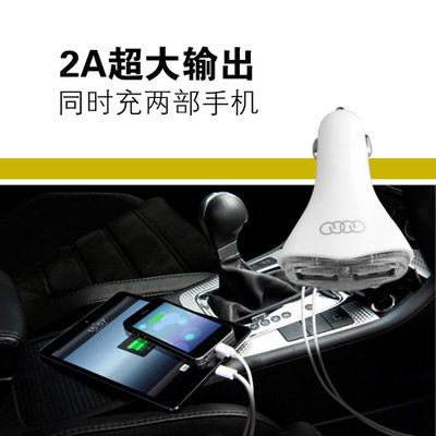 chargeur AOLEAKY - Ref 1297765 Image 3