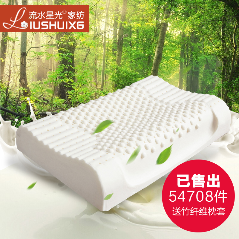 Á÷Ë®ÐǹâÌ©¹úÌìÈ»È齺ÕíÍ·»¤¾±±£½¡ÊÍѹ°´Ä¦Ïð½ºÕíо½ø¿Ú¾±×µÕí