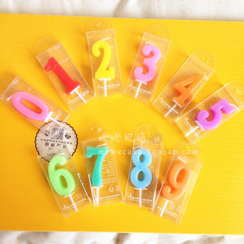 Bougie - Ref 2487635 Image 1