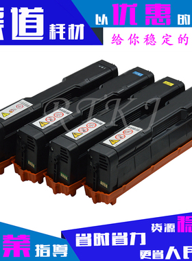 适用联想LD205BK硒鼓LD205C/Y/M/ CS2010DW/CF2090DWA粉盒