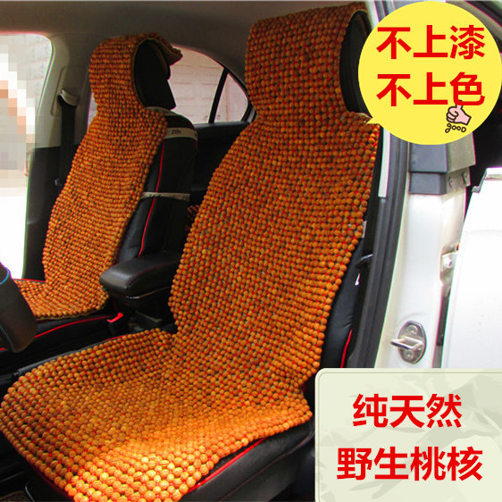 野生桃核坐垫汽车座椅垫靠背连体山桃胡汽车座椅单座防滑珠子坐垫