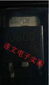 J600 2SJ600 贴片三极管TO252 全系列汽车元件 进口现货 可直拍