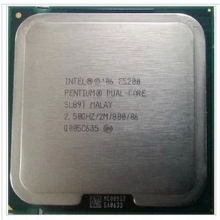 cpu 2.5GHZ 775大量现货 LGA 奔腾双核 E5200 Intel 双核