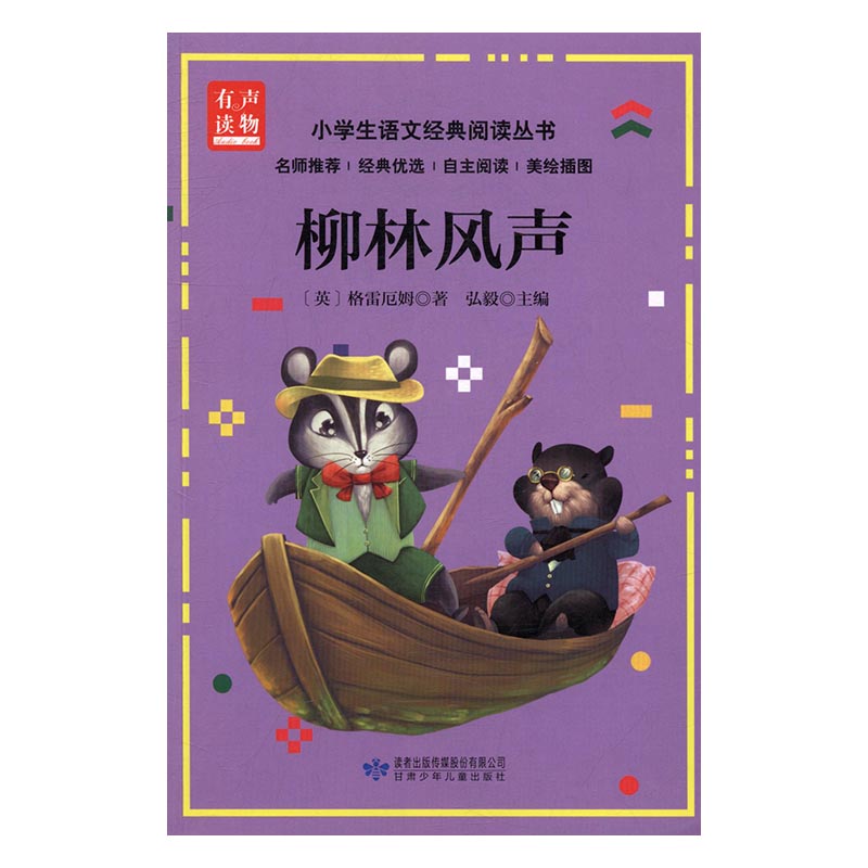 好書推薦理由怎么寫100_好書推薦理由及內容50字_推薦一本好書理由簡短