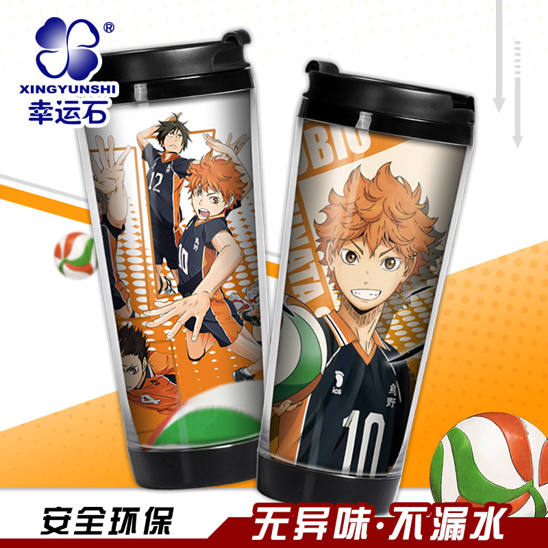 Tasse manga XINGYUNSHI adolescent Volley-ball - Ref 2702354 Image 1