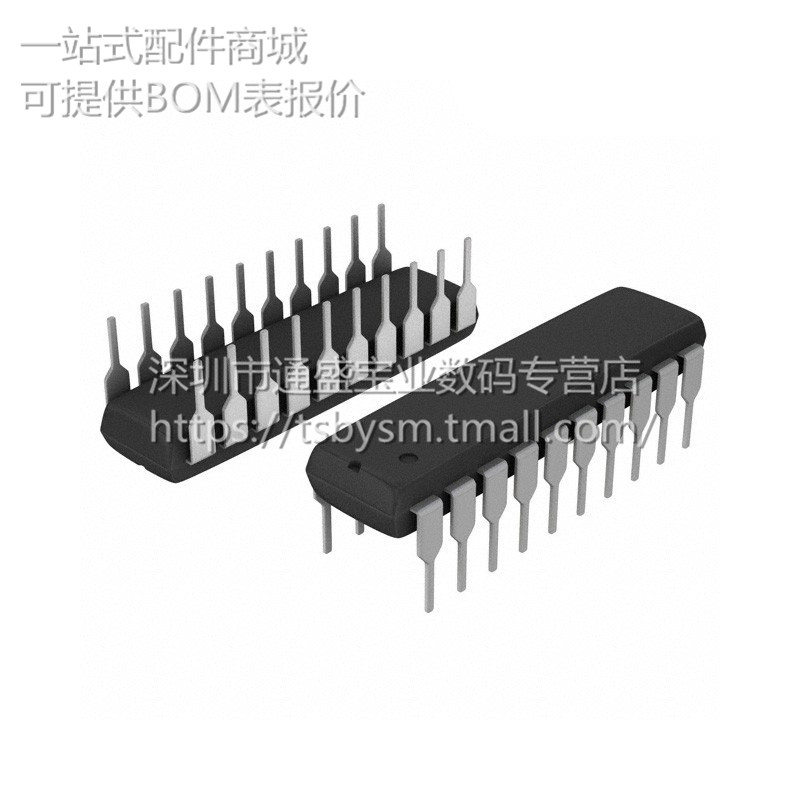 Accessoire USB - Ref 450379 Image 1