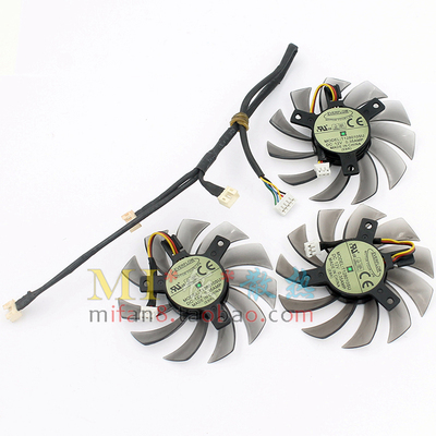 技嘉GTX460 470 570 670 HD5870显卡风扇T128010SM SU 5P插头