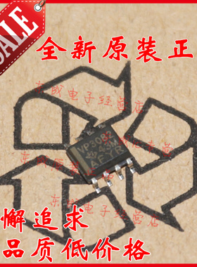 原装 全新 SN65HVD3082EDR  VP3082 贴片SOP8 低功耗RS-485收发器