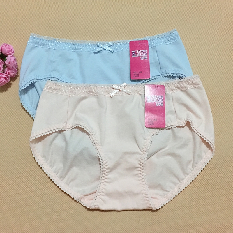 古今花中腰少女文胸三角内裤