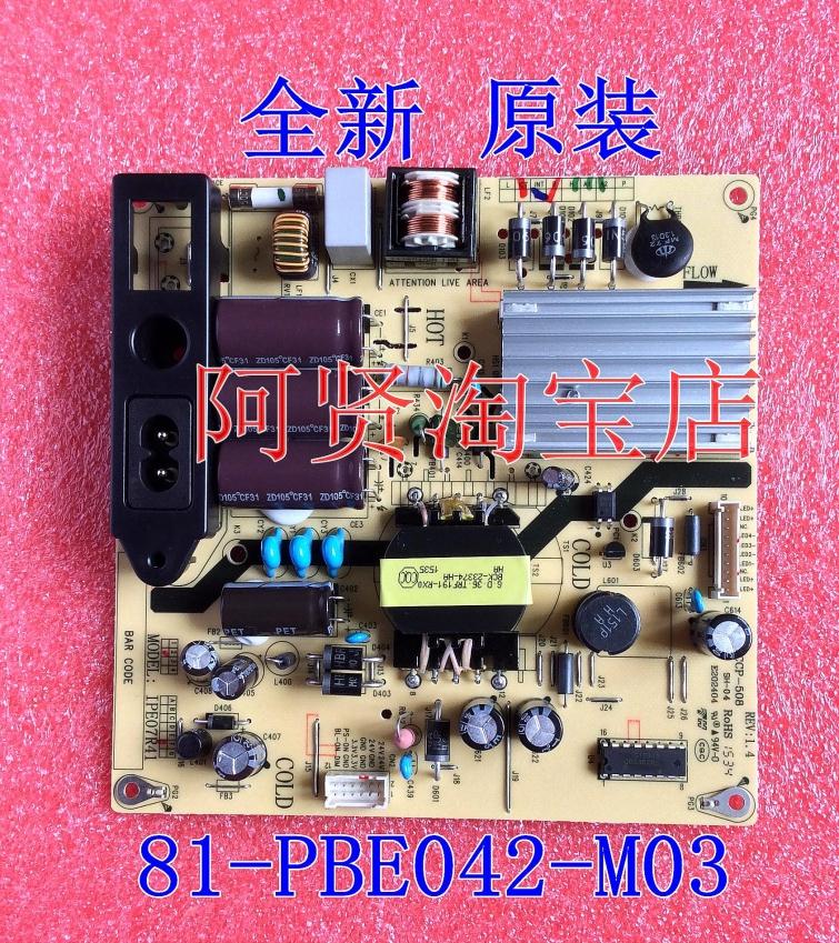 全新TCL L40F3800U 恒流一体电源板 乐华IPE07R21F 81-PBE042-M03