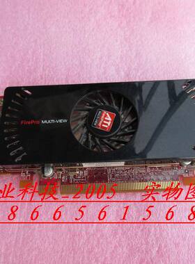原装蓝宝石 ATI FirePro 2450 512M PCI-E  专业四屏图形卡