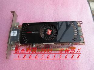 原装 FirePro PCI 512M ATI 2450 专业四屏图形卡 蓝宝石