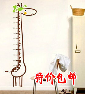 小鹿身高尺儿童房卡通墙壁贴纸
