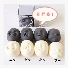 Réchauffeur USB pour les mains - Ref 416119 Image 7