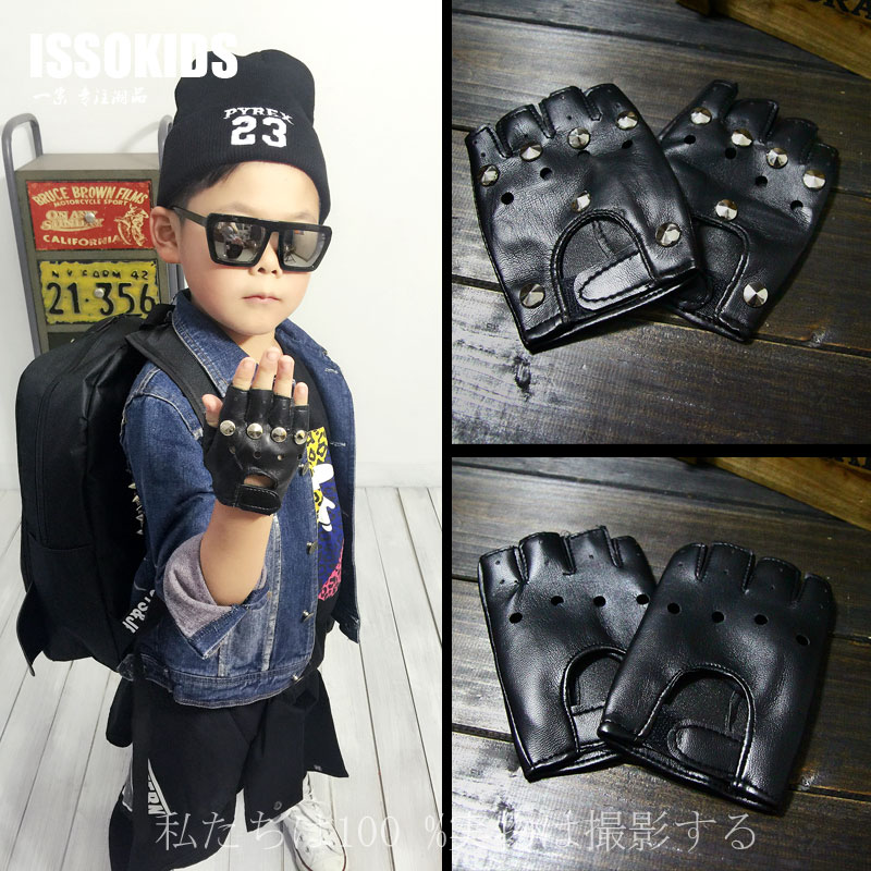 Gants pour enfants - Ref 2146001 Image 1