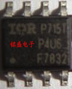 IRF7832全新原装质量保证，欢迎咨询 现货