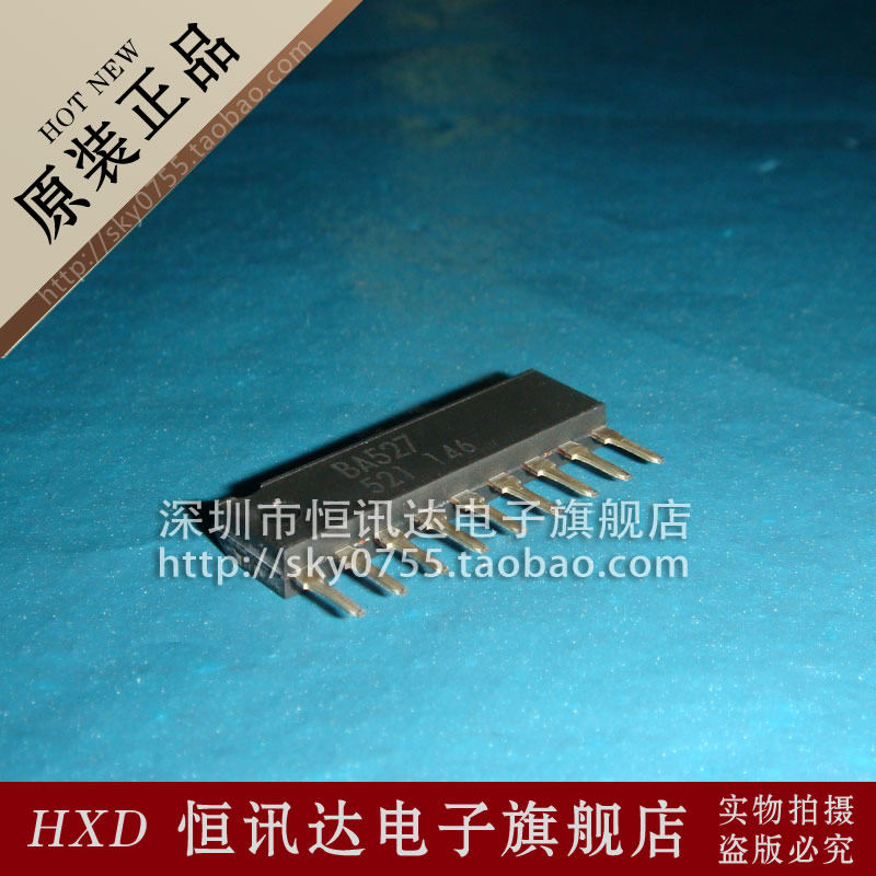 BA527 直插9脚 全新原装 质量保证