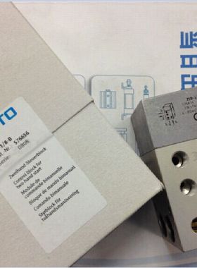 全新原装德国FESTO费斯托ZSB-1/8-B  576656  FESTO