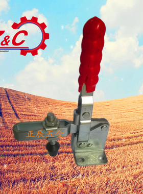 台湾产快速压钳/快速夹具 肘夹 SSP-12265/12270/12265-SS