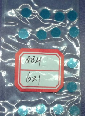 QB21蓝色红外线圆形可见光滤光玻璃片光学透镜直径6mmX1直拍