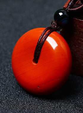 天然吊坠平安扣男女款红竹石