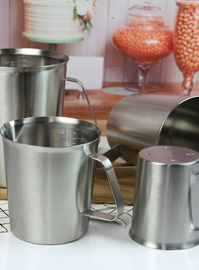 德立500/1000/1500ml 2000毫升 304不锈钢量杯带盖盎司凸字刻度杯