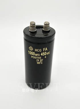 全新 日立电容螺丝脚 450V1000UF 1000MFD450VDC 50X105/80/70