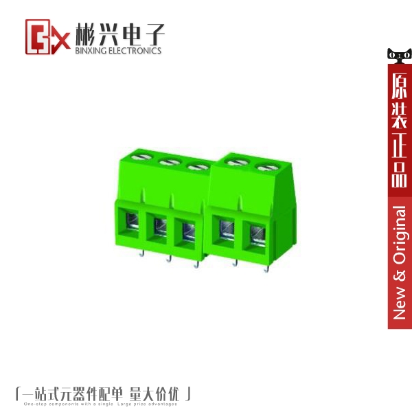 Accessoire USB - Ref 450226 Image 1