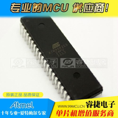 AT89S8253-24PU AT89S8253 89S8253-24PU at89s8253 DIP40 原装