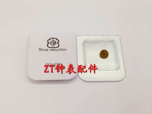 手表配件 瑞士原装进口 ETA 2824 2836 2834 机芯 自动二轮 1481