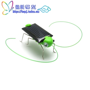 新奇礼物创意太阳能小礼品 太阳能蚂蚱科学小玩具整蛊玩具金色传