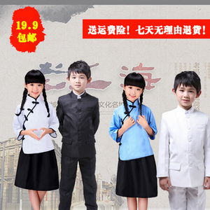 儿童民国服装女童五四青年装民国学生装古装中山装运动会合唱服装