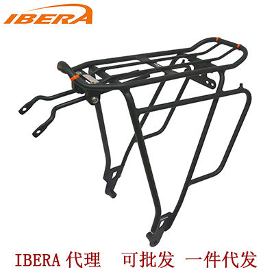 Porte-bagages pour vélo IBERA - Ref 2411900 Image 1