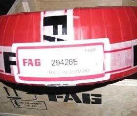 德国FAG进口推力滚子轴承 29436M 29436E 9039436 9069436 正品