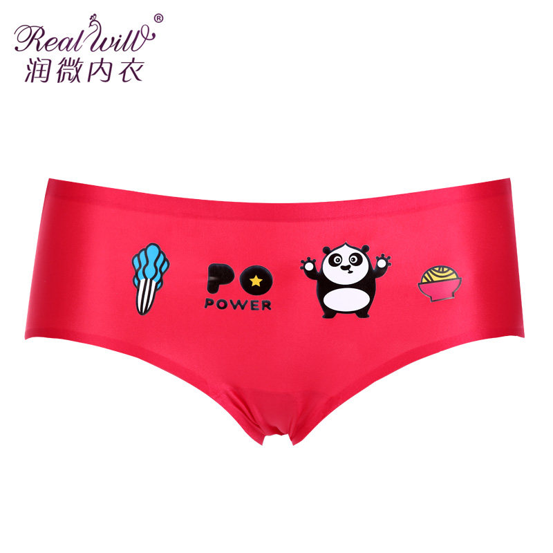 Slip REALWILL - Ref 666150 Image 1