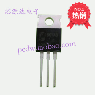 N溝道60V FQP50N06L 220 52.4A仙童FAIRCHILD原裝 MOS場(chǎng)效應(yīng)管TO