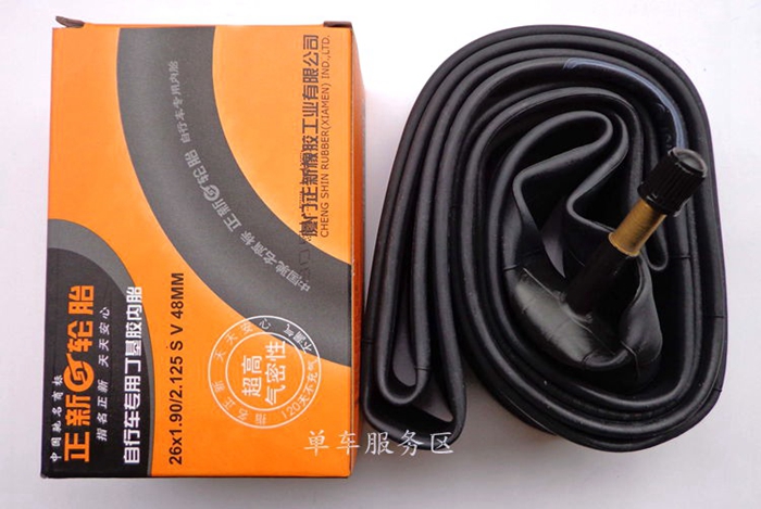 自行车内胎26×1.90-2.125