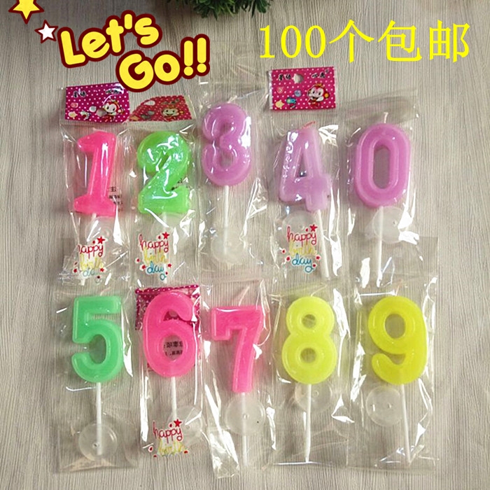 Bougie - Ref 2489404 Image 1