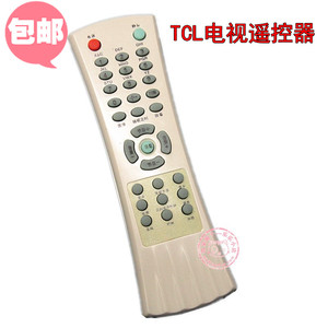 包邮老款TCL电视遥控器NT21181S NT21A31A NT21A41B 21C41 21B03