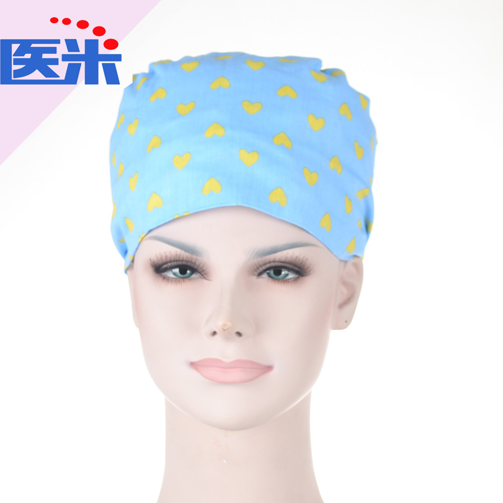 Tenue infirmière - Ref 1857817 Image 1