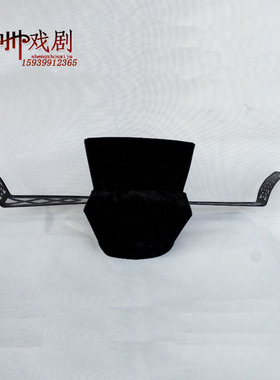 戏曲盔帽相纱包青天帽子包公帽子相爷宋朝官帽丞相帽子